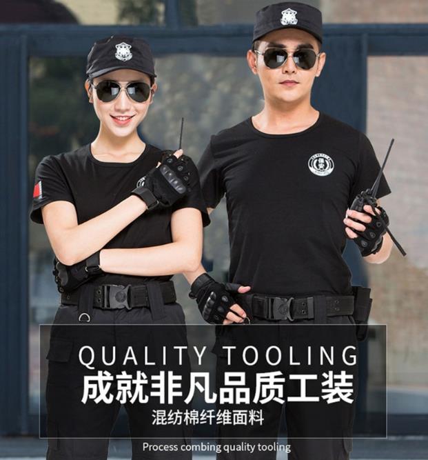 蘇州卡珀職業(yè)服裝（蘇州）有限公司，公司秉承以創(chuàng)新設(shè)計(jì)，用料精良，做工精致的職業(yè)理念，受到顧客的普遍好評(píng)。公司主要做短袖保安服-春秋工作服-協(xié)警服-冬季工作服。