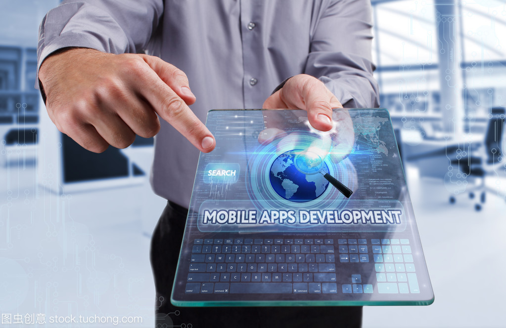 年輕生意與互聯網技術開發 業務、技術、網絡概念的交織