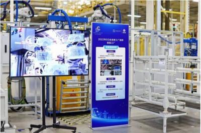 中國(guó)聯(lián)通深度參與“5G+工業(yè)互聯(lián)網(wǎng)”現(xiàn)場(chǎng)會(huì)，以創(chuàng)新技術(shù)賦能產(chǎn)業(yè)數(shù)字化轉(zhuǎn)型